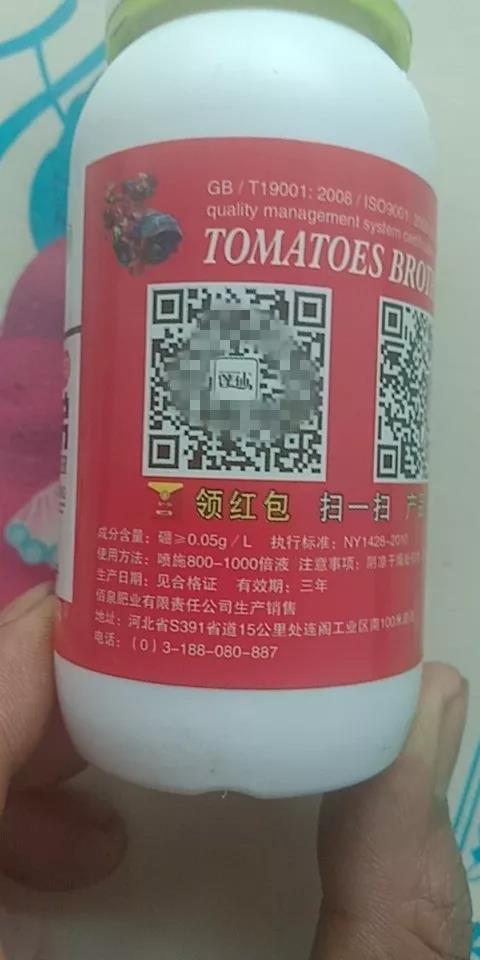 ΢ňDƬ_20180522114548.jpg