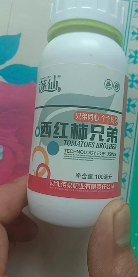 ΢ňDƬ_20180522114545.jpg