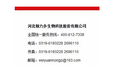 QQ؈D20150606101552.jpg