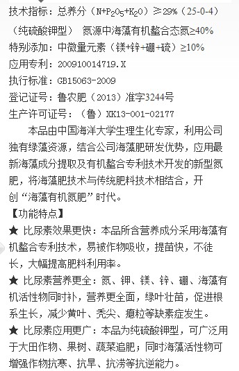 QQ؈D20130515110314.jpg