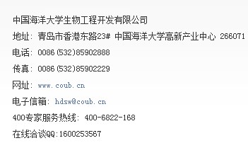QQ؈D20130515110540.jpg
