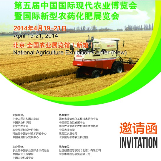 QQ؈D20131015173226.jpg