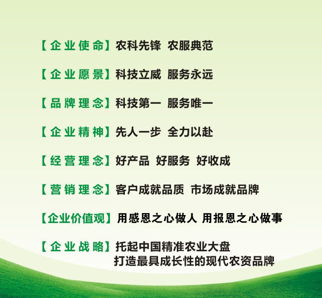 20140325134930_22104.jpg