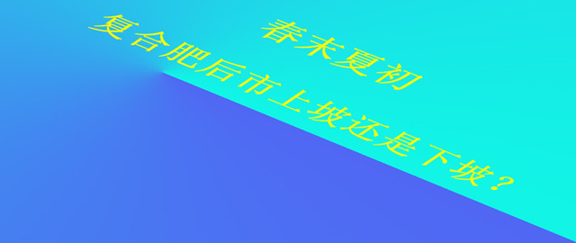 зͨӍ硿ĩĳͺϷʺ߀