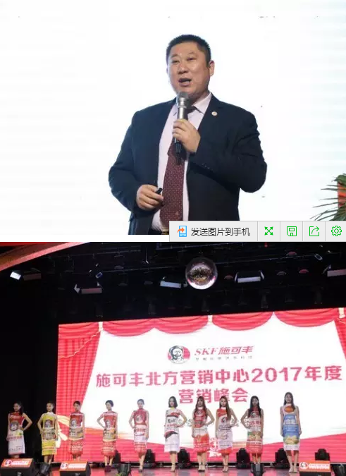 EM؈D_20161213143237.png