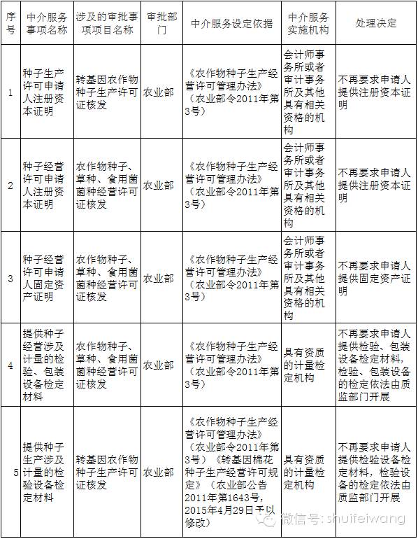 漰N5.jpg