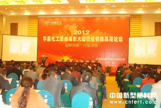 QQ؈D20121212161235.jpg