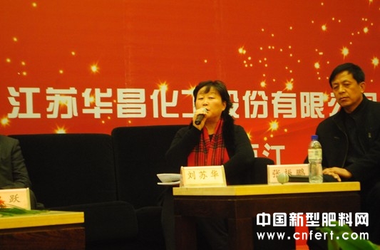 QQ؈D20121212161319.jpg