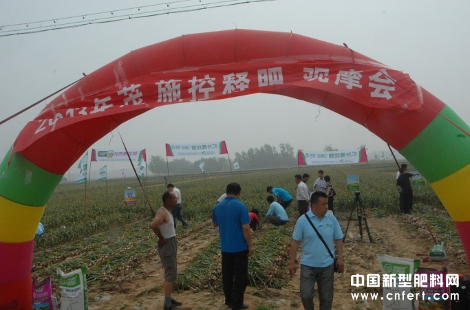 QQ؈D20130528142227.jpg