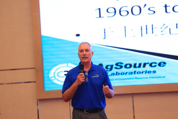 16AgSource Laboratories˾Steve Frack.JPG