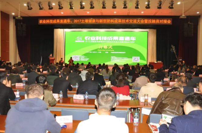 360؈D20171120103244998.jpg