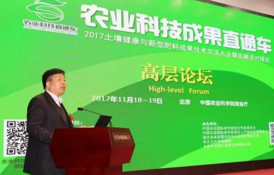 360؈D20171120103322979.jpg