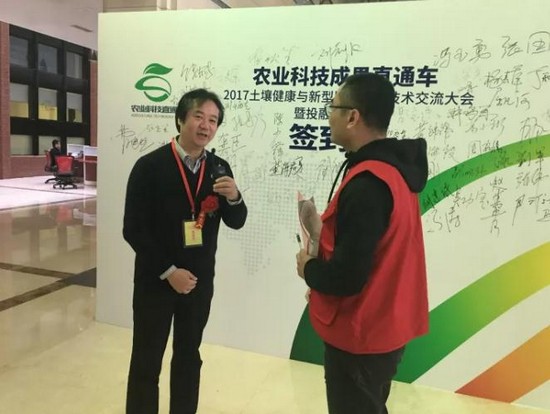 360؈D20171120103624184.jpg