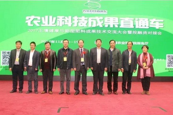 360؈D20171120103649660.jpg