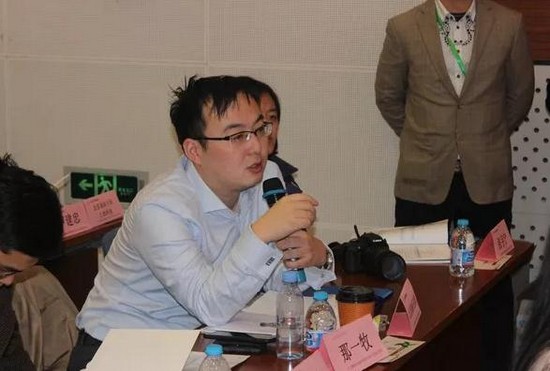 360؈D20171120103607210.jpg
