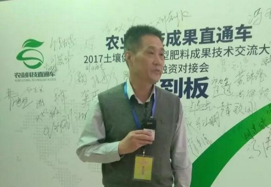 360؈D20171120103631295.jpg