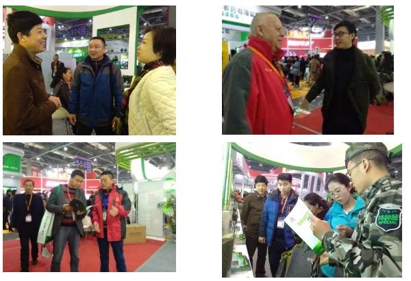 360؈D20171123092416522.jpg