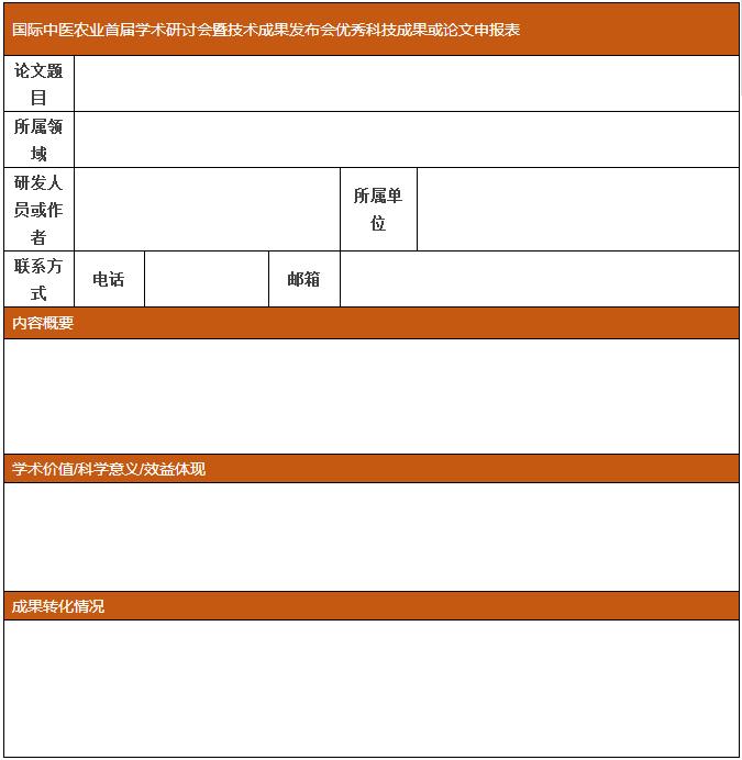 360؈D20180113172512424.jpg