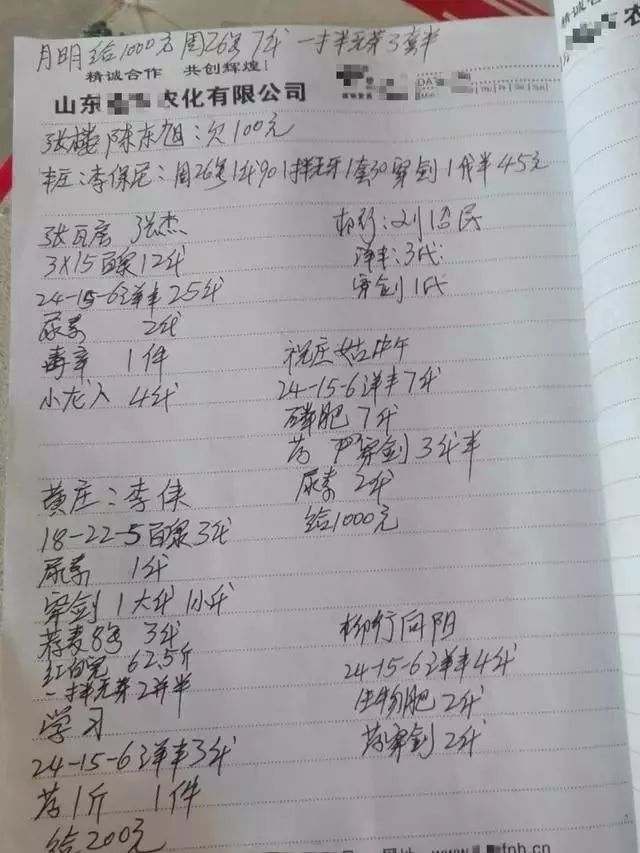 rYϰ~йӛЩɶ|