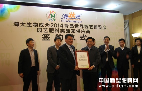 QQ؈D20130108094646.jpg