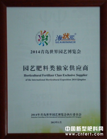 QQ؈D20130108090100.jpg