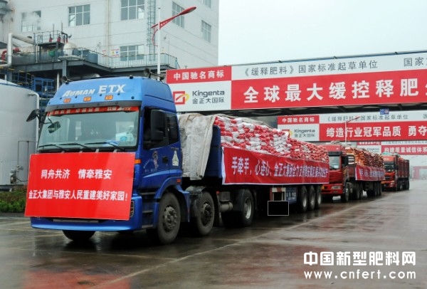 QQ؈D20130521165434.jpg