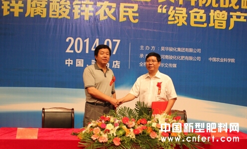 QQ؈D20140721181751.jpg