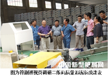 QQ؈D20140723162350.jpg