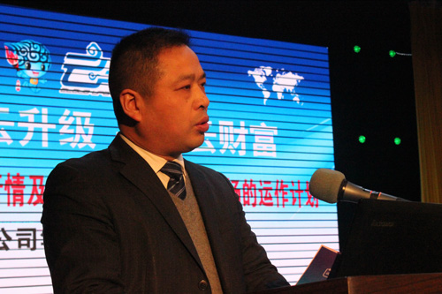 04ƹɷݏͷʹ˾Aд^OdǰͺϷ鼰2015S÷Ј\Ӌ.jpg
