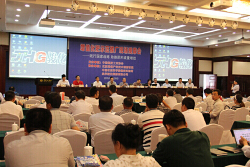 QQ؈D20150609135357.jpg