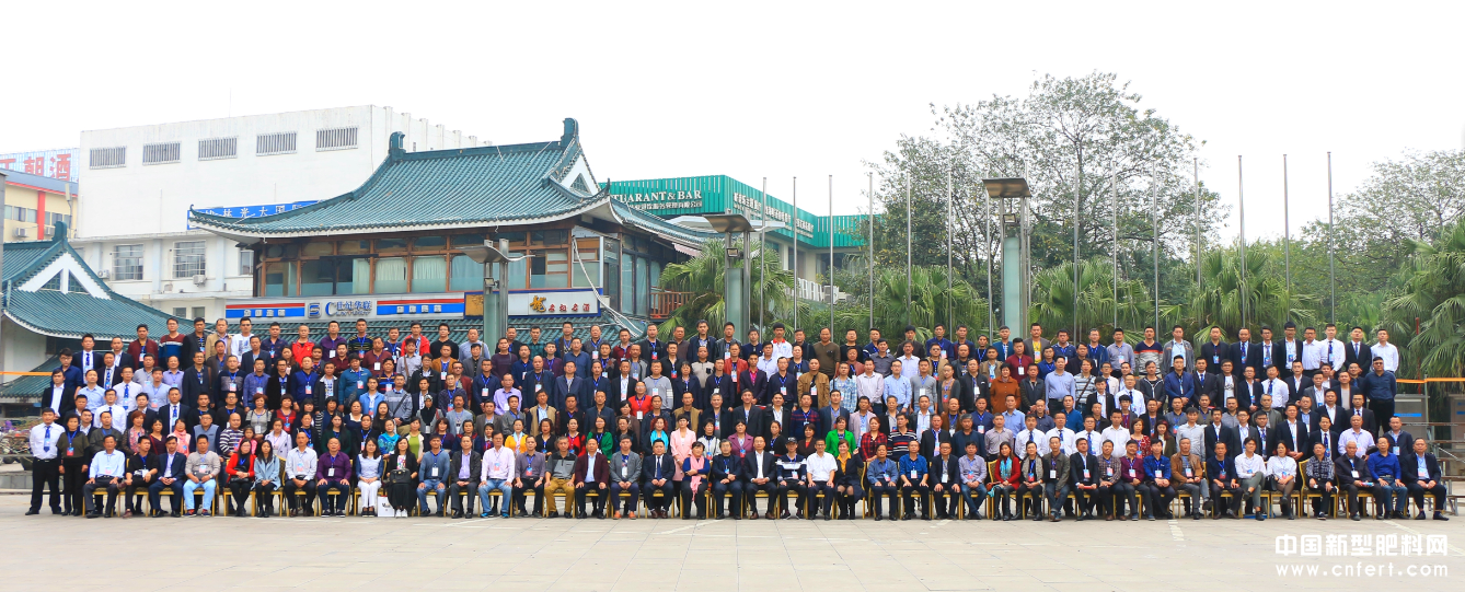 EM؈D_20161116131130.png