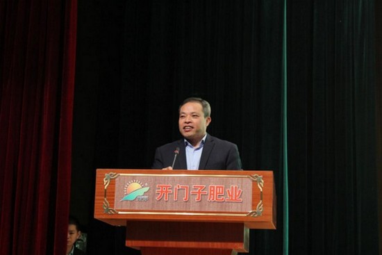 жrYô^@ʮaI  Ҵôf޸1950.jpg