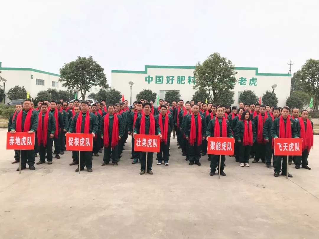 廢ӭ´ ʡӛ2018Ƽ޹˾