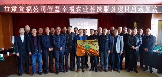 QQDƬ20190326094440.jpg