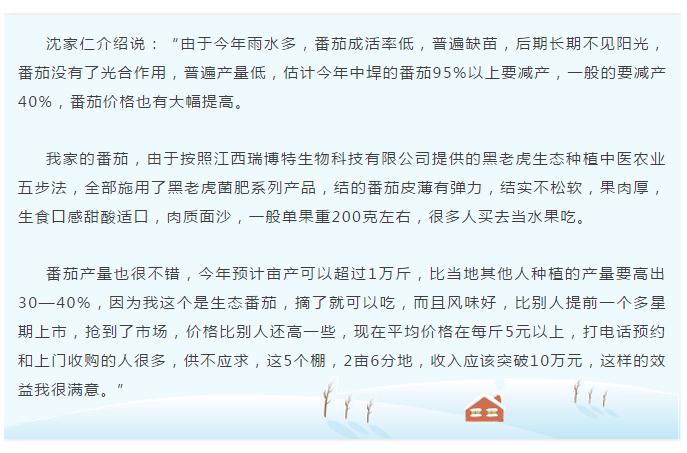 360؈D20190401092445519.jpg