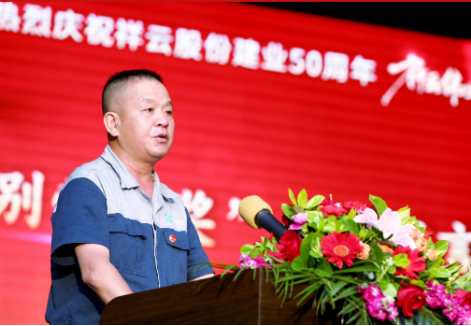 낀oĻ——ƹɷӭ50AQ(1)1417.png
