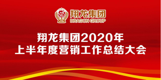 F2020ȠIN40.png