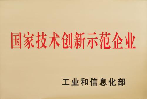 󼯈Fͨ^2020ҼgʾIͺur