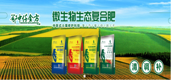 1_Lƺꂥ{DƷ|¶(3)794.png