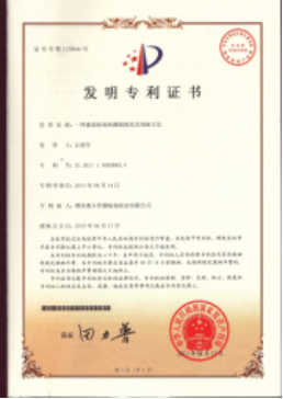 HWS(1)1259.png