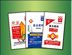 高中低濃度系列復合肥