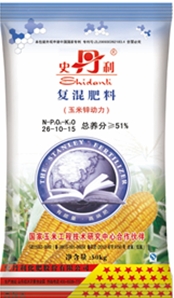 鋅動力復合肥