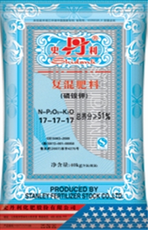 磷銨鉀復混肥