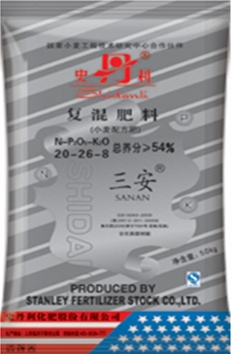 小麥高產王復合肥