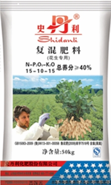 花生專用肥