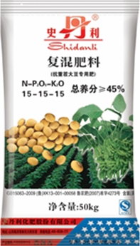 大豆專用肥